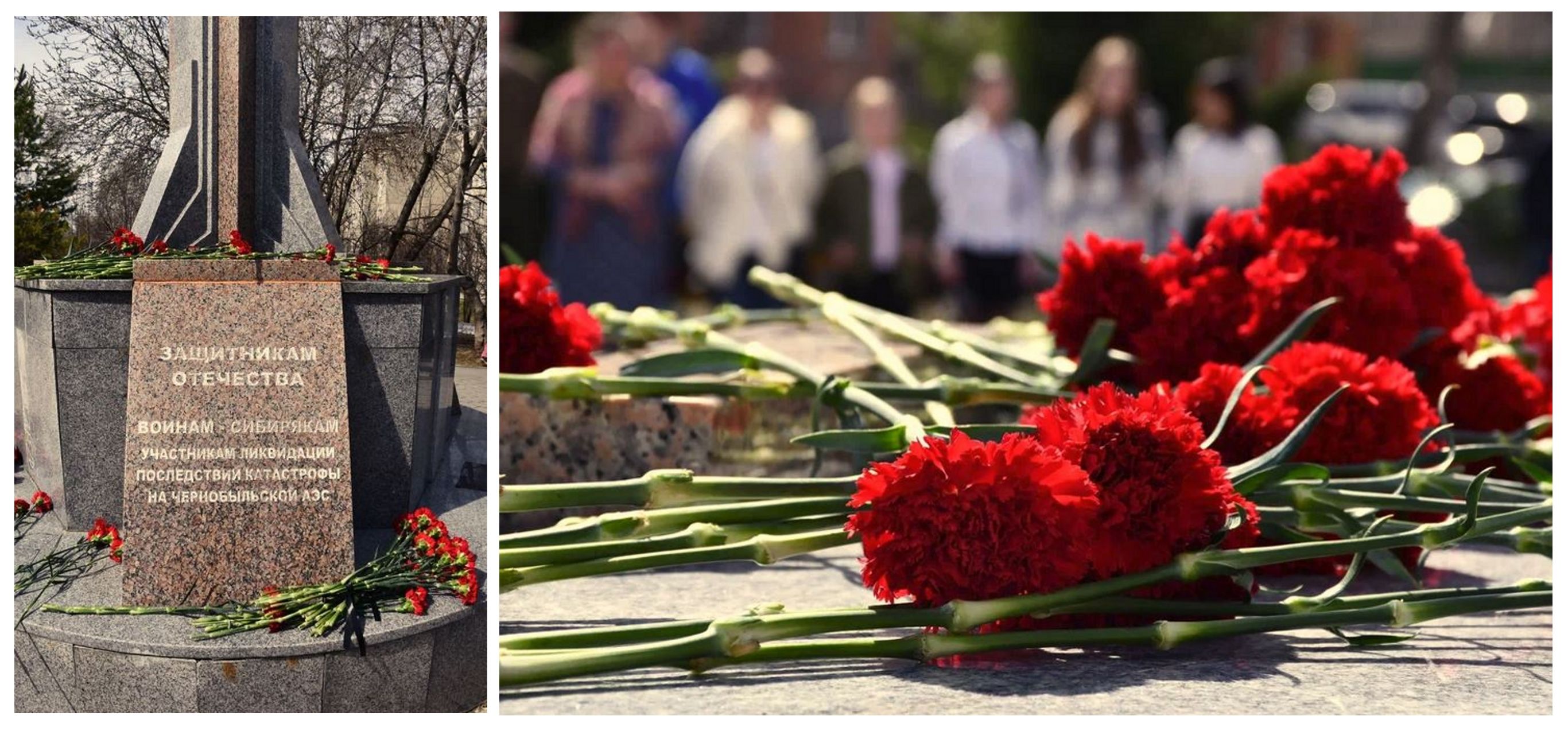 40 лет спустя: помнить, чтобы никогда не повторить
